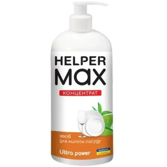 Засіб для ручного миття посуду Helper Max Ultra Рower Концентрат 1 л (4820183972095)
