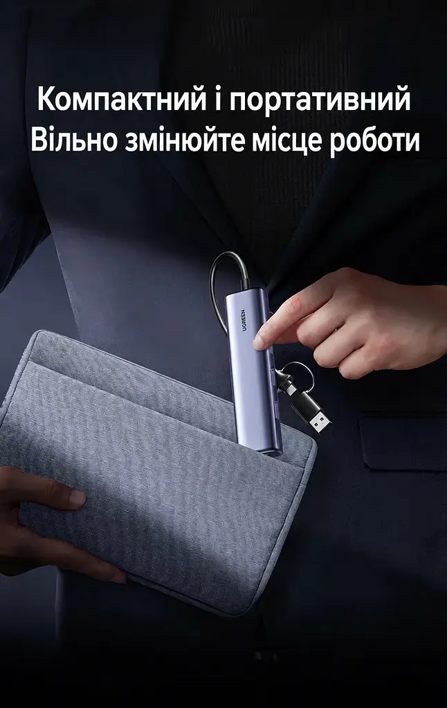 Мережевий адаптер із USB-хабом UGREEN CM811 Ethernet підключення через USB-A або USB-C порт RJ45 мережа до 1 Гбіт/с 3 порти USB-A 3.0 для периферії передавання USB до 5 Гбіт/с для Windows macOS Linux та пристроїв iOS Android із підтримкою OTG без окремого встановлення драйвера в сумісних системах захист від надструму й короткого замикання та від статичної електрики й імпульсних перенапруг екранування кабелю від перешкод вбудований кабель 0,2 м космічний сірий (95538) - фото 12