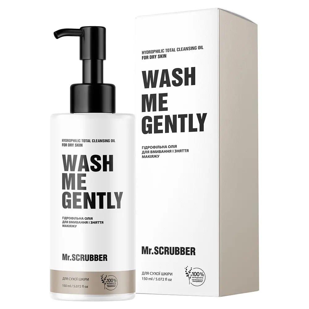 Гідрофільна олія для вмивання і зняття макіяжу Mr.Scrubber Wash Me Gently Face Oil для сухої шкіри 100 мл - фото 2