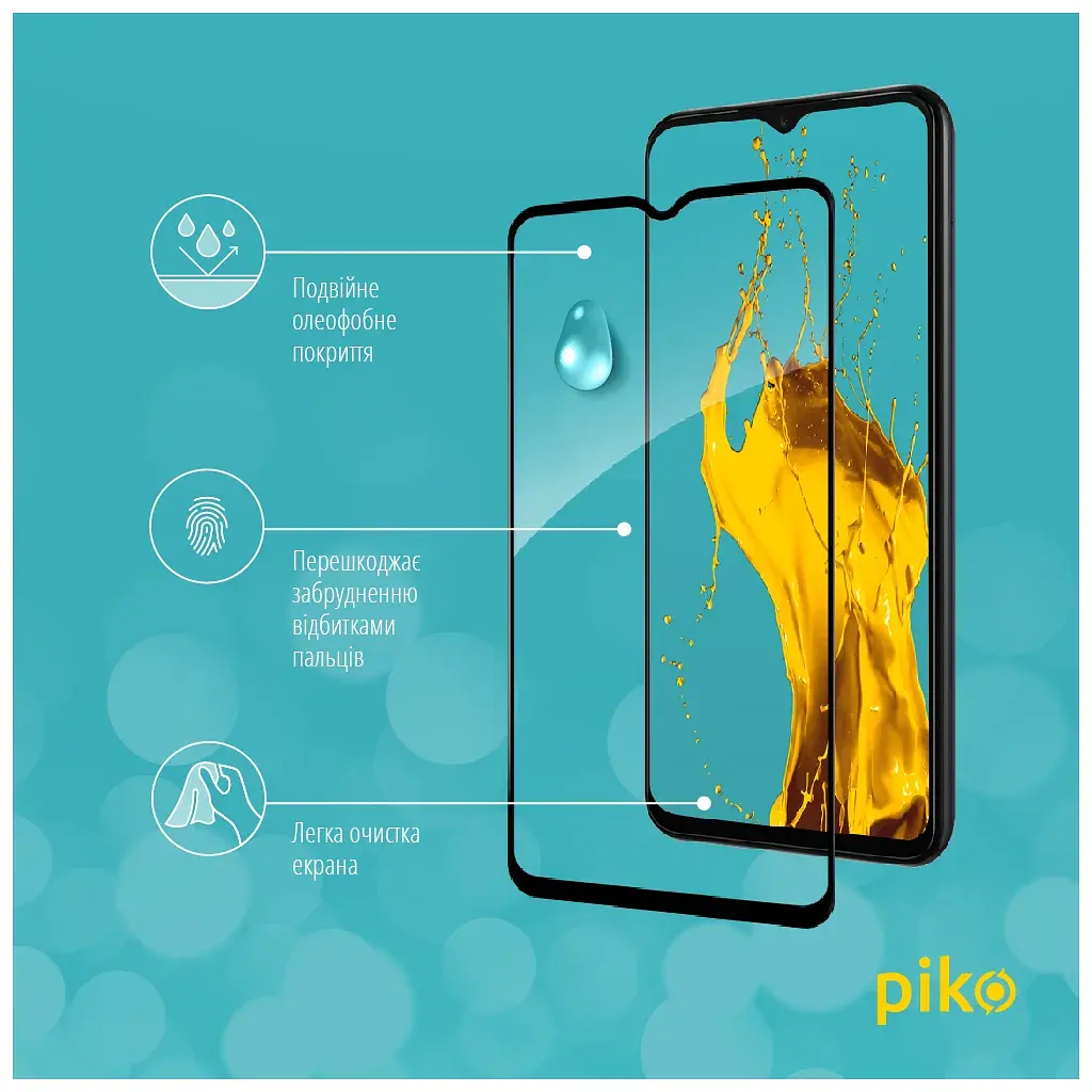 Скло захисне Piko Samsung A13 4G (1283126524257) - фото 5