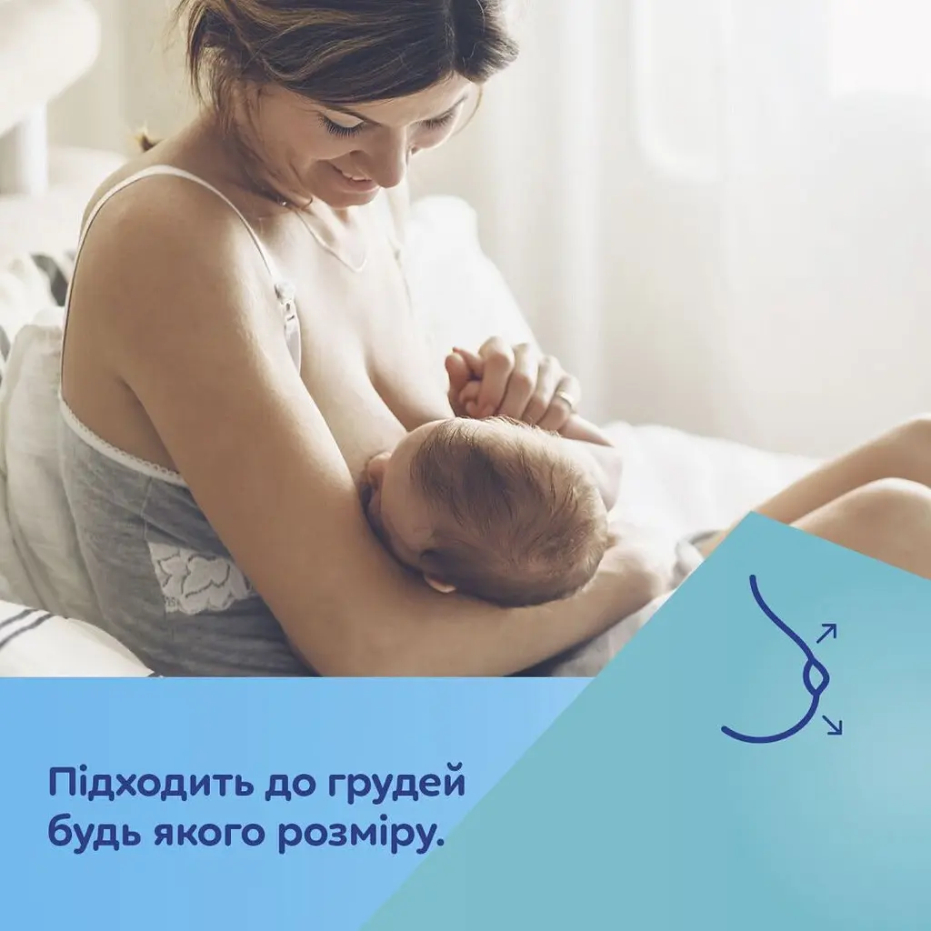 Вкладной контейнер молокосборник Canpol babies 2 шт. (1/700) - фото 12