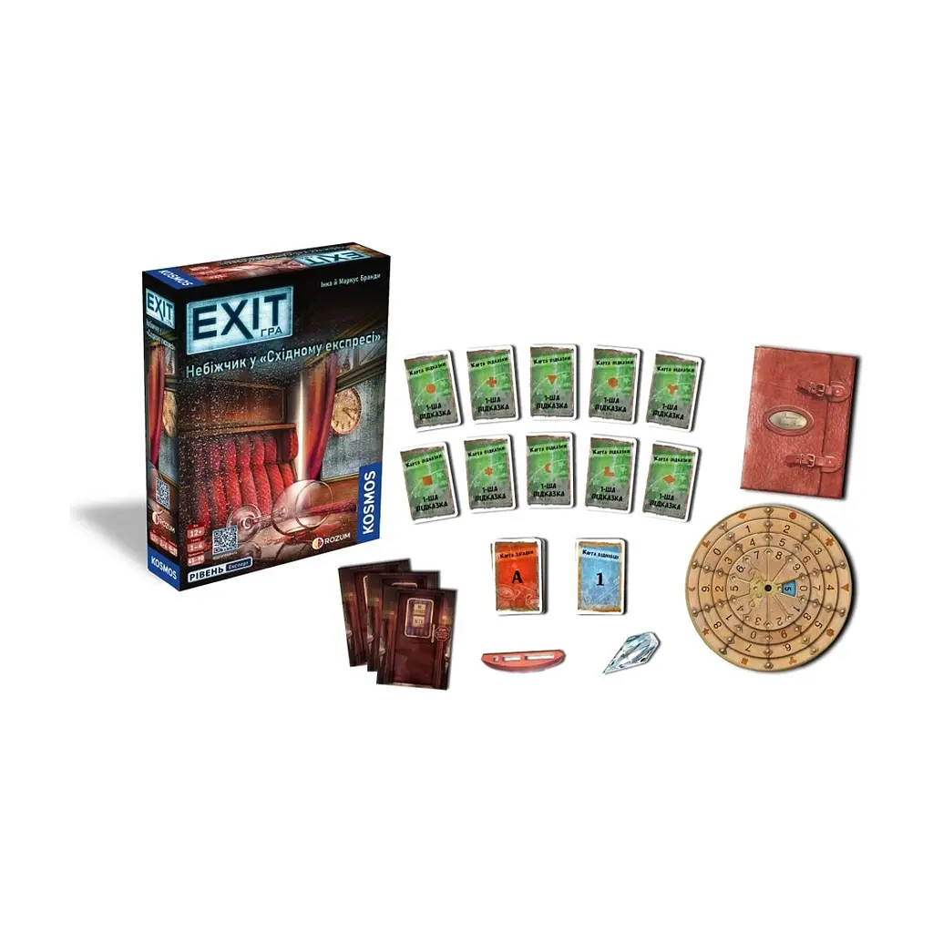 Настольная игра Rozum EXIT: Покойник в «Восточном экспрессе» (Dead Man on the Orient Express) (R071UA) - фото 2