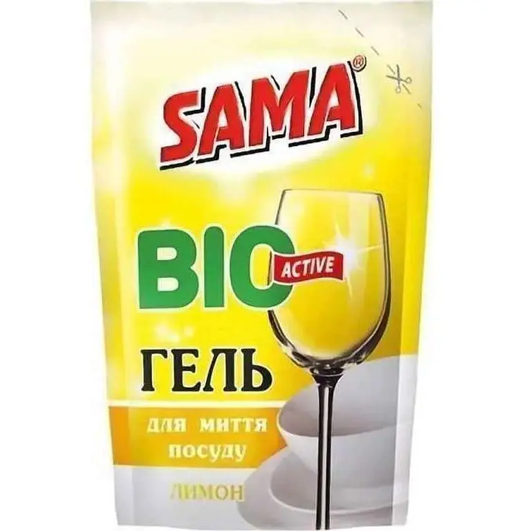 Гель для миття посуду SAMA 450мл Лимон