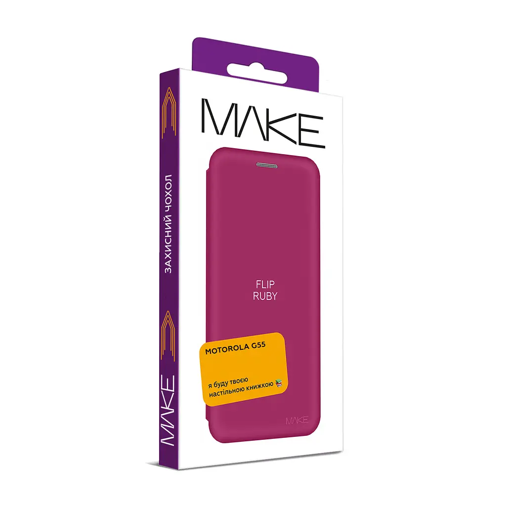 Чехол-книга Make Motorola G55 Flip Ruby - фото 2