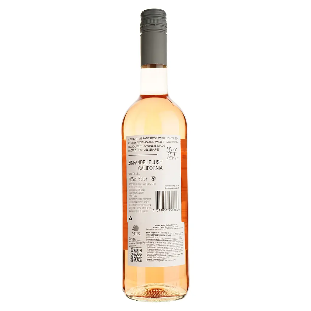 Вино Hallgarten Sunset Point Zinfandel Blush Rose, розовое, полусухое, 0,75 л - фото 2