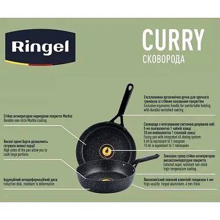 Сковорода Ringel Curry 28 см (RG-1120-28) - фото 4