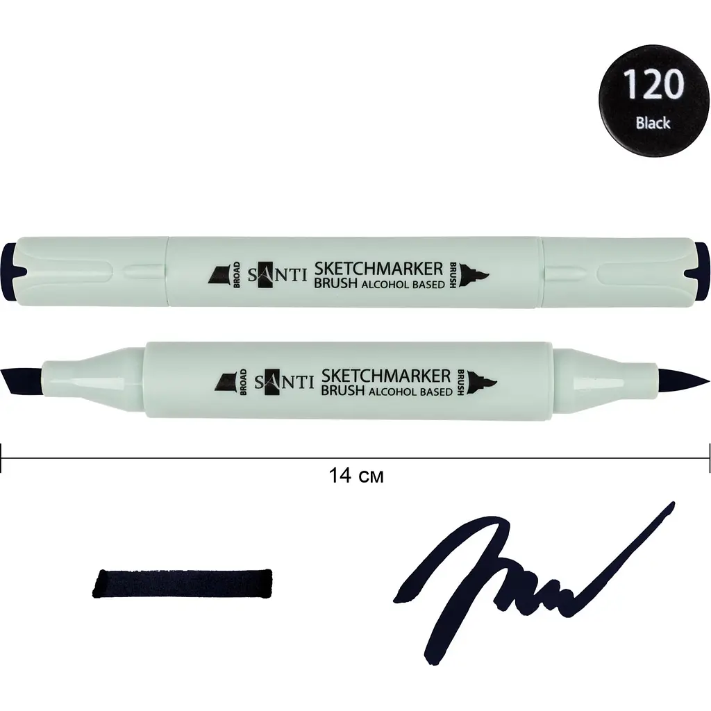 Набір спиртових маркерів Santi Brush SA-120 чорний 6 шт. (390934) - фото 2
