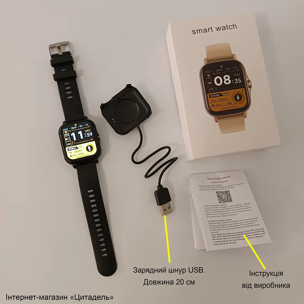 Смарт-годинник Smart Watch Y13 Bluetooth чорний, встановлення власного фону - фото 10