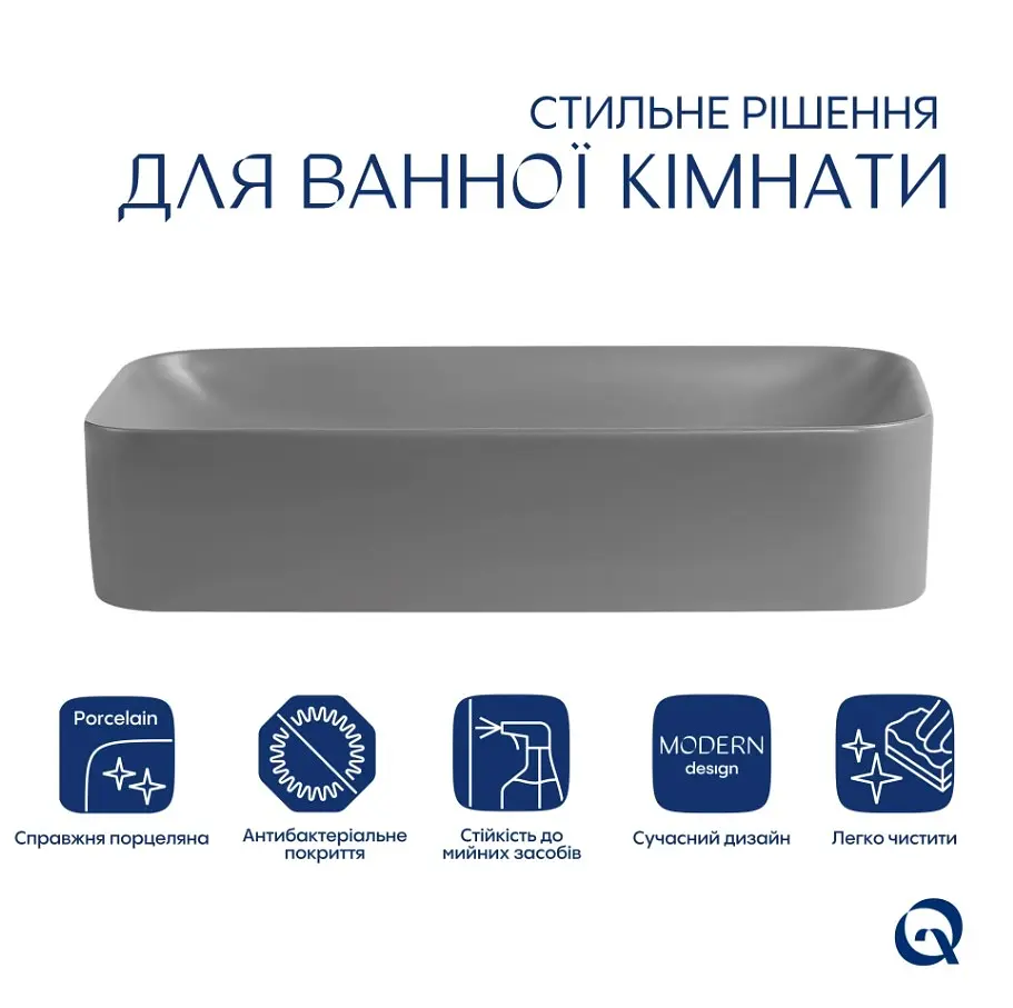 Раковина накладна Qtap Tern, Stone grey, прямокутна, з донним клапаном QTTER188SG49789 - фото 2