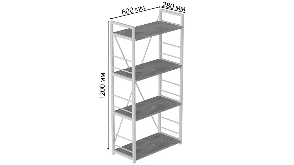 Етажерка 4/60 Ferrum-decor Серії Коннект 120x60x28 білий ДСП Бетон 16мм (FRD-105528) - фото 7