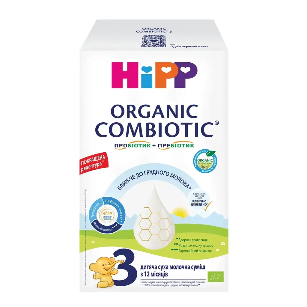 Дитяча суміш HiPP Organic Combiotic 3 500 г (1031099) - фото 3