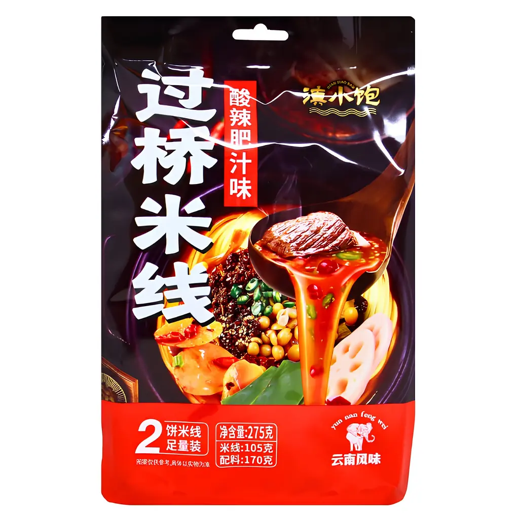 Рисова локшина DXB Hot & Sour з кисло-гострим смаком 275 г