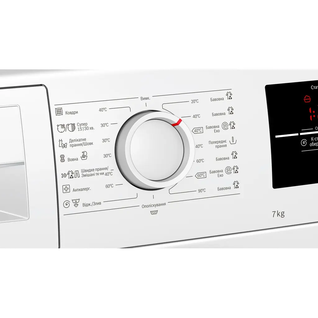 Пральна машина Bosch з фронтальним завантаженням WAJ20170UA, 7кг, 1000, A+++(-20%), 60см, Дисплей, Білий (WAJ20170UA) - фото 4
