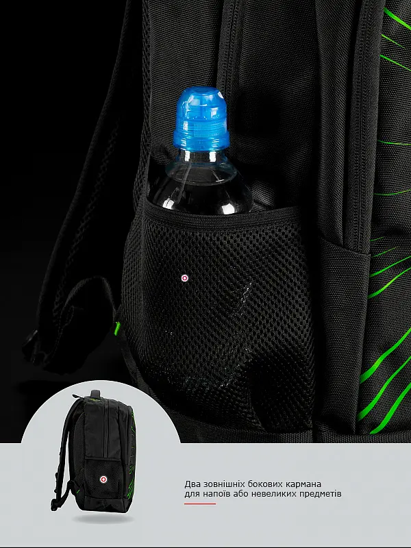 Підлітковий рюкзак з ортопедичною чорний спинкою з usb портом Winner / SkyName(90-131 G) - фото 8