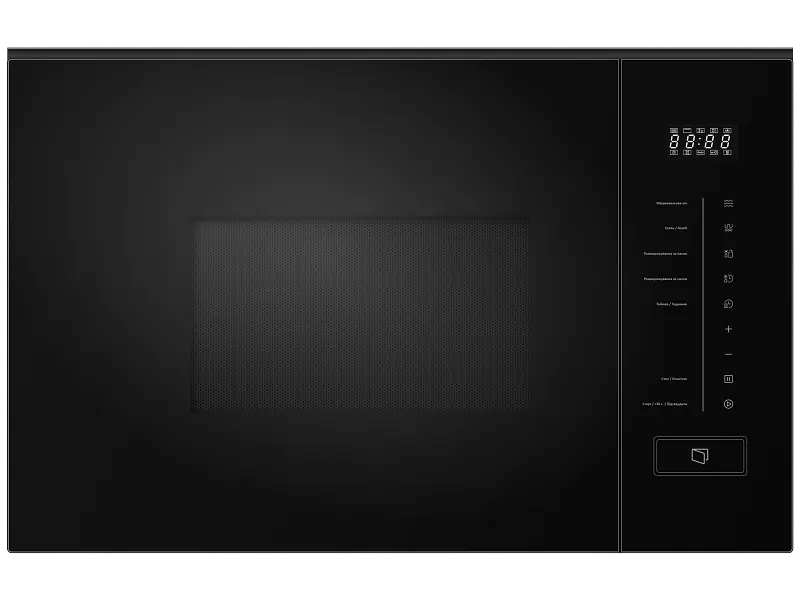Мікрохвильовка з грилем Interline MWC 320 SSG BA