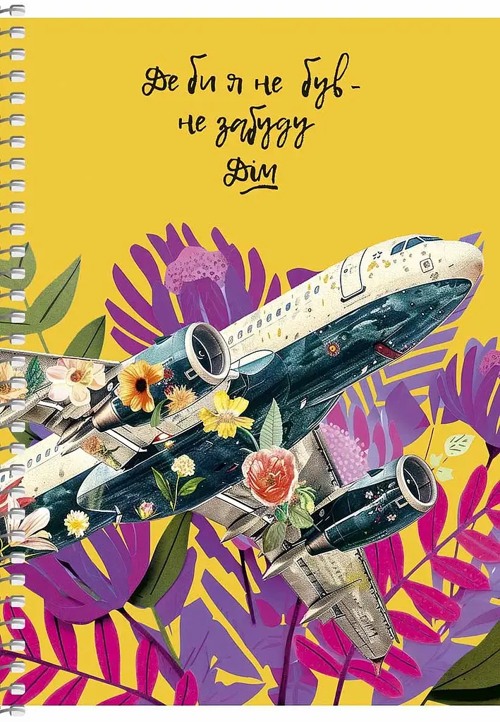 Блокнот "Student" /A5-SC-080-6129K/80арк.#клітинка, ПК, віб. УФ-лак 70 г/м2 - фото 5