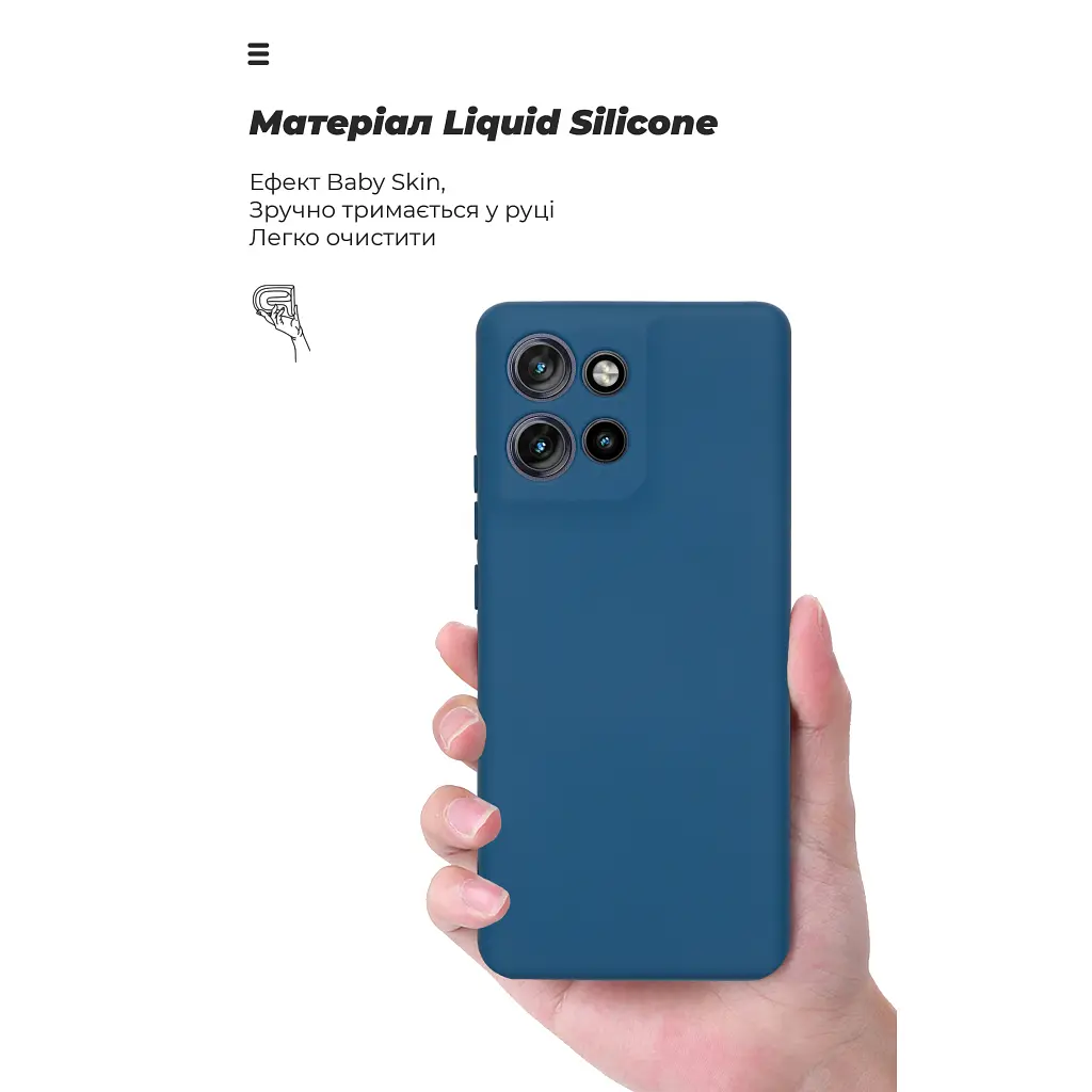 Чохол до мобільного телефона Armorstandart ICON Motorola Edge 50 5G Camera cover Blue (ARM81703) - фото 7