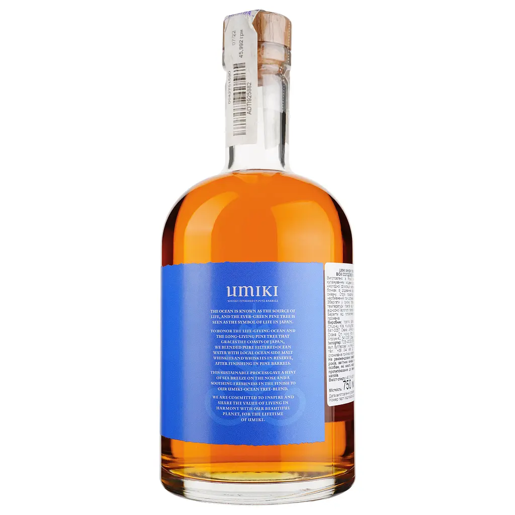 Віскі Umiki Japan Blended Whisky, 46%, 0,75 л (871914) - фото 2