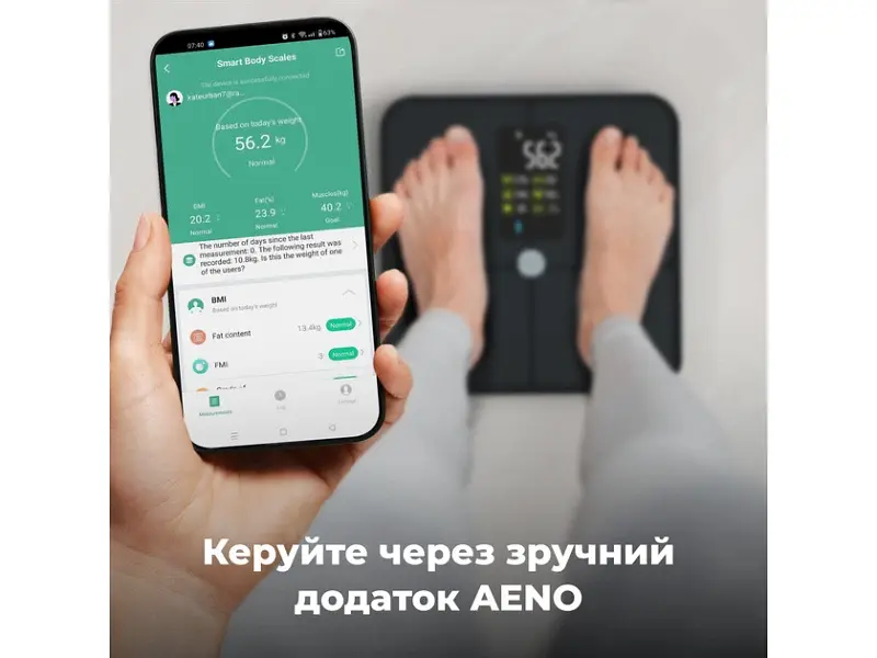 Ваги підлогові електронні AENO BS2S (ABS0002S) - фото 11