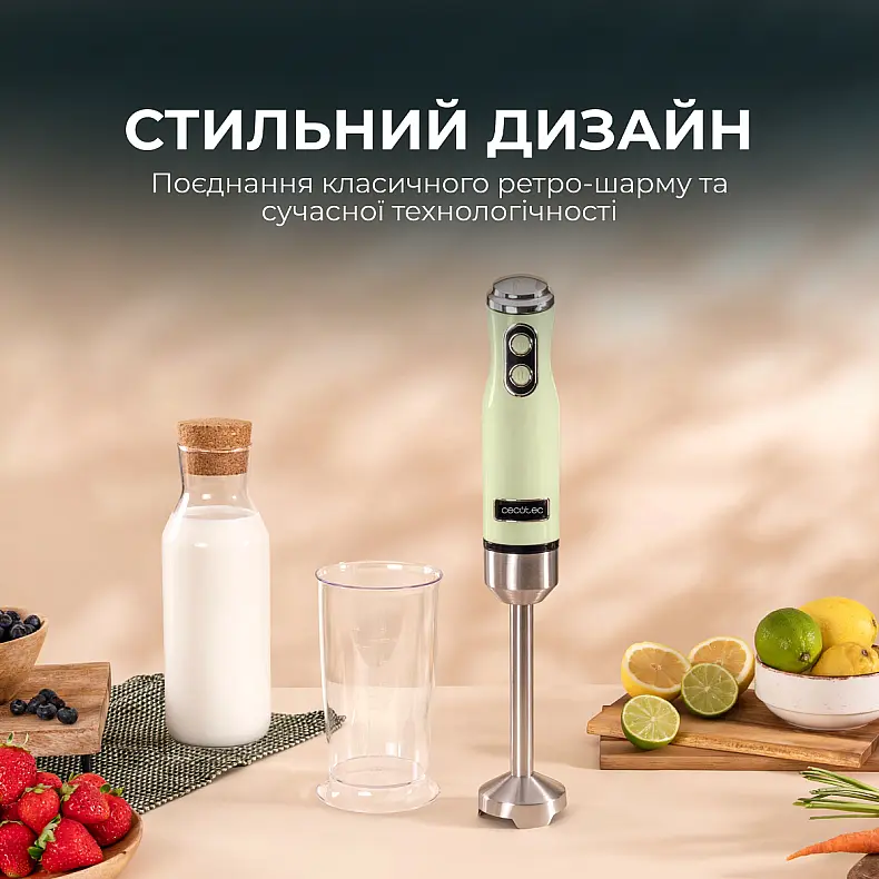 Блендер Cecotec Power Retro 1200MAX Cream&Crush Green - фото 7