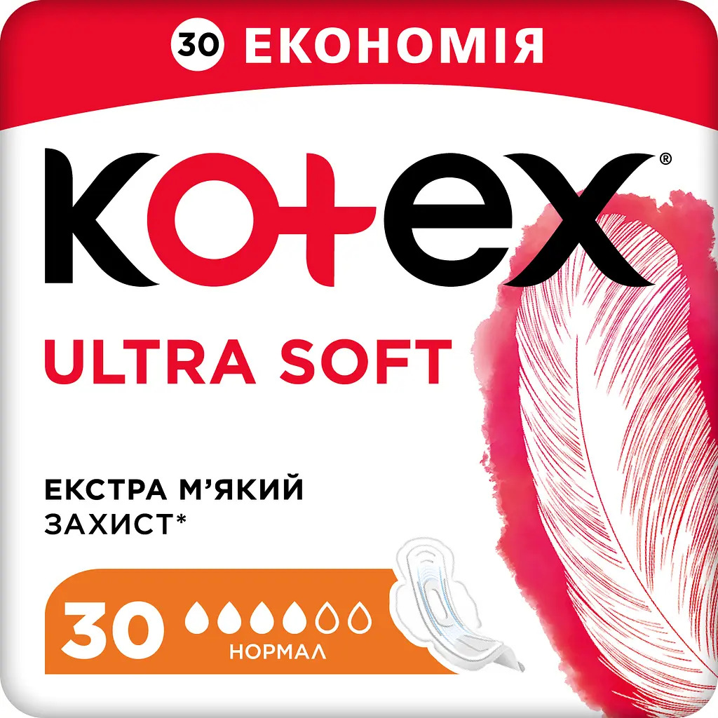 Набір гігієнічних прокладок Kotex Ultra Soft Normal Quadro 60 шт (2 уп. x 30 шт) - фото 2