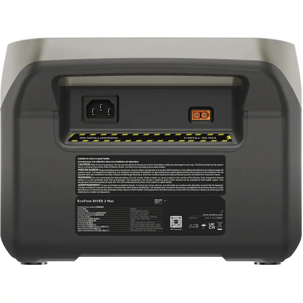 Зарядная станция EcoFlow River 2 Max 512 Вт/ч черно-серая - фото 6
