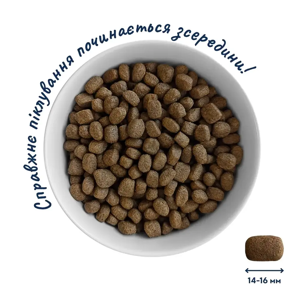 Сухий корм для собак Home Food ADULT MEDIUM Hypoallergenic з фореллю та рисом 10 кг (4820235020330) - фото 4