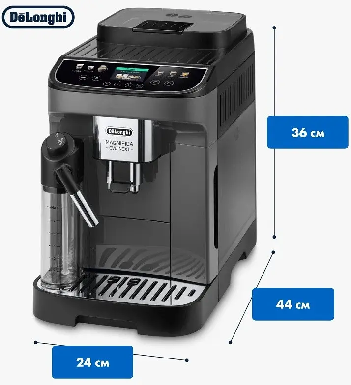 Кавомашина DeLonghi Magnifica Evo Next ECAM 310.60.GB UA - фото 4