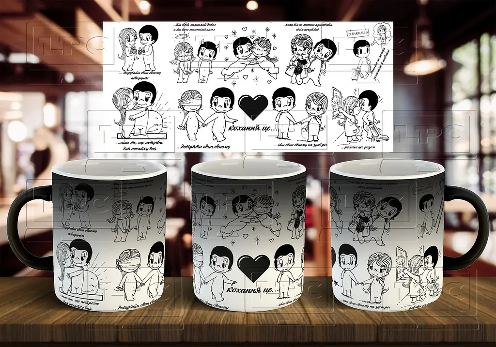 Чашка "Love is 30`s years " 330 мл - фото 2