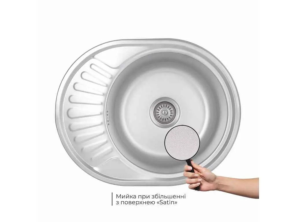 Мийка врізна Brinex 570х450х180мм 1 5745, Micro Decor 0,8мм BRIN5745MDEC08 - фото 3