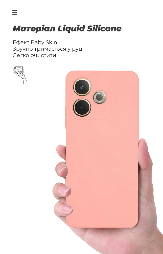 Чехол ArmorStandart ICON для OPPO A5 Pro 4G / A5 Pro 5G Camera cover Pink (ARM85598) - фото 7