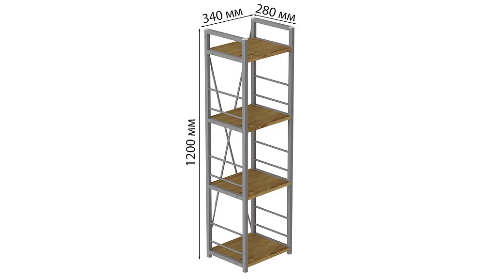 Етажерка 4/34 Ferrum-decor Серії Коннект 120x34x28 сірий ДСП Дуб Артізан 16мм (FRD-104285) - фото 5