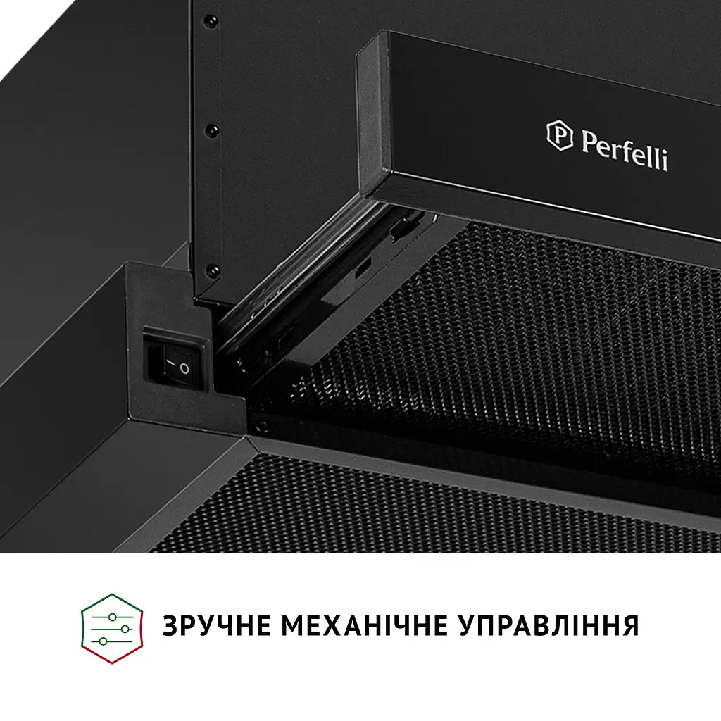 Витяжка телескопічна PERFELLI TL 6212 Full BL 700 LED - фото 5