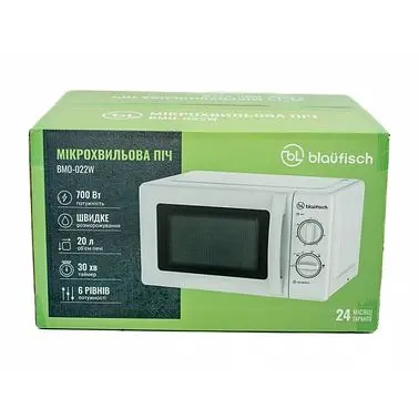 Мікрохвильова піч Blaufisch BMO-022W White - фото 4