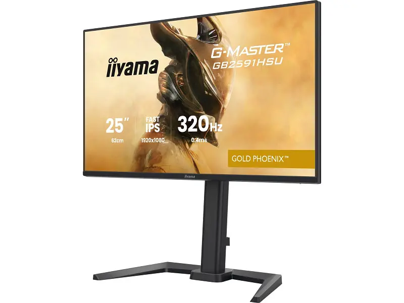 Монітор Iiyama GB2591HSU-B1 - фото 4