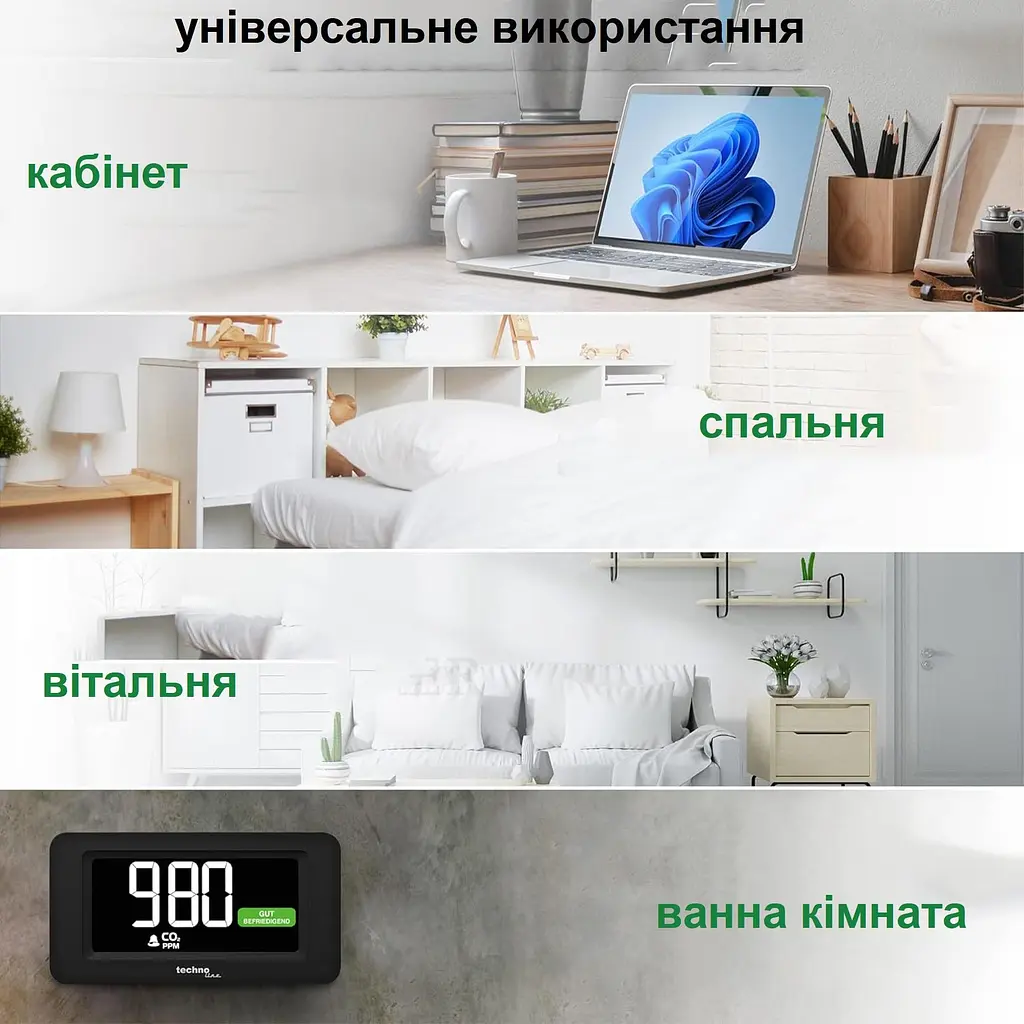 Метеостанция Technoline WL1022 Black (WL1022), Черный - фото 9