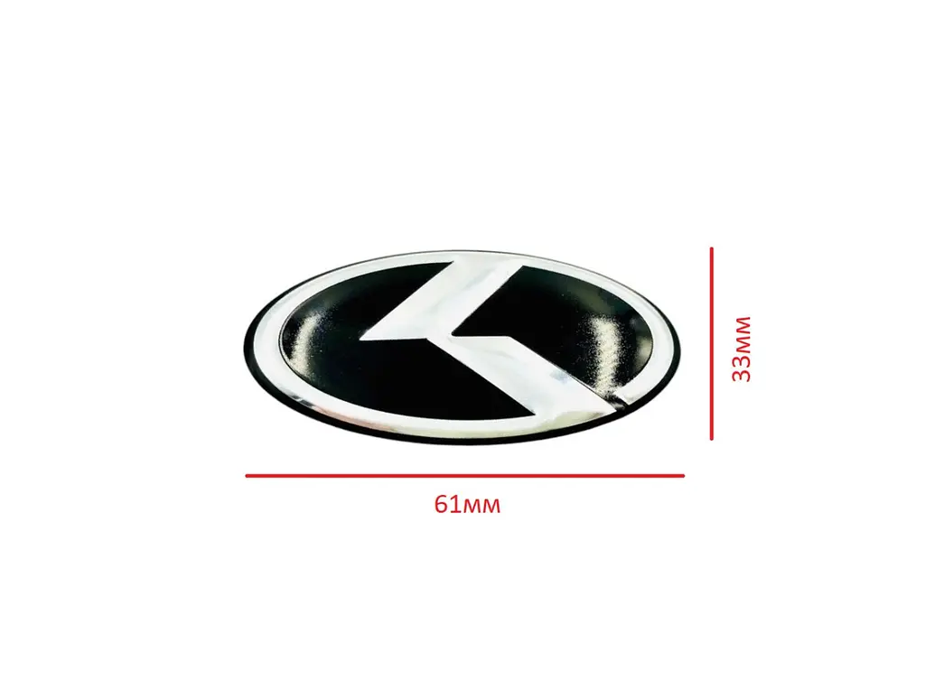 Емблема керма Kia NEW TYPE Чорна з Хромом 61х33 мм Алюміній на скотчі (Завод) - фото 2