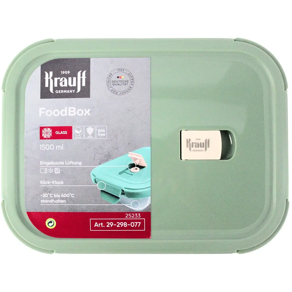 Контейнер для продуктів Krauff з кришкою 1.5 л 230х175х76 мм (29-298-077) - фото 2