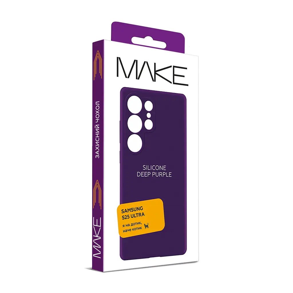 Чохол MAKE Samsung S25 Ultra Silicone Deep Purple - фото 2