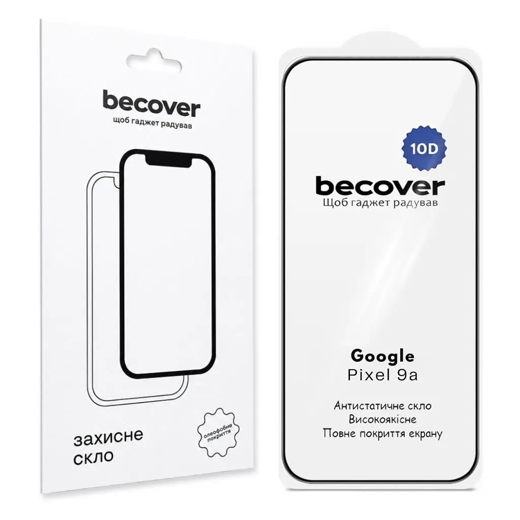 Скло захисне BeCover 10D Google Pixel 9a Black (715715)