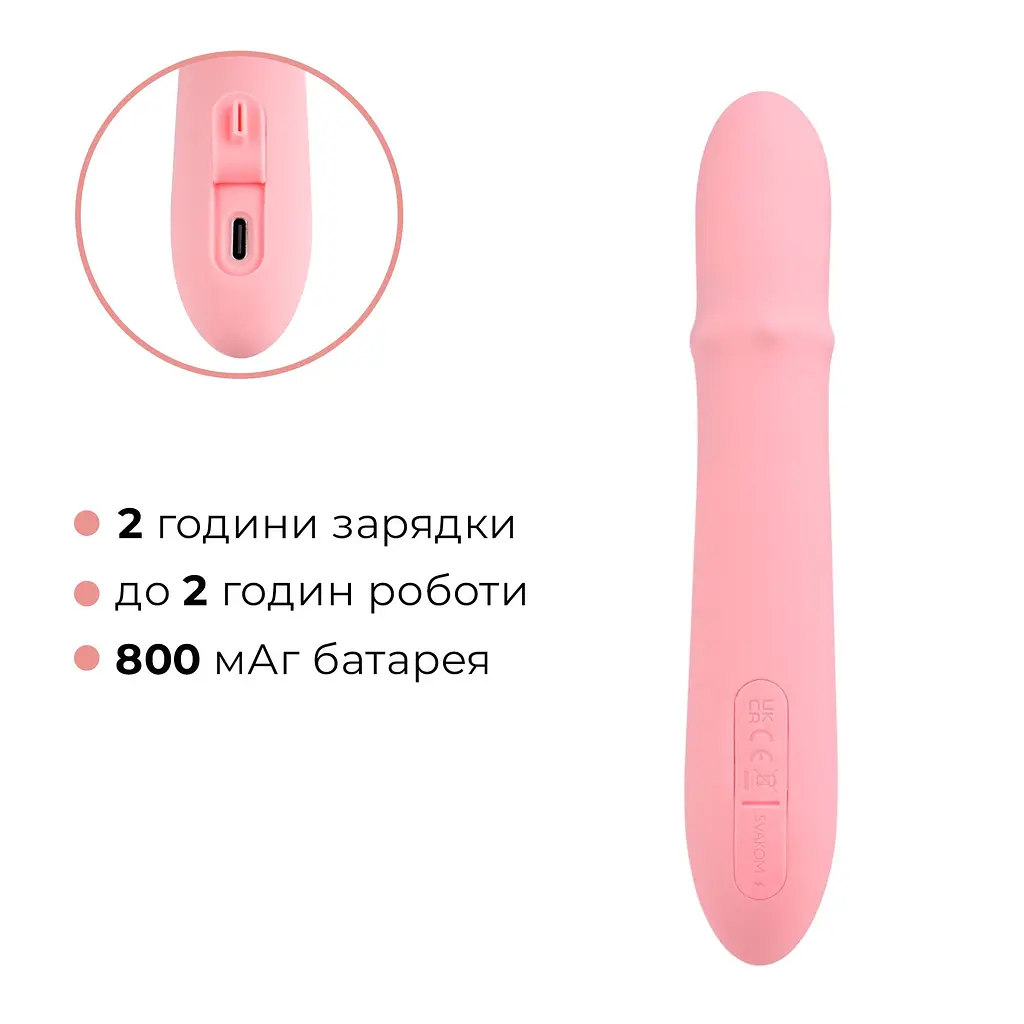 Смарт вібратор-кролик Svakom Mora Neo, 3 мотори, рухомі намистини на стовбурі - фото 7