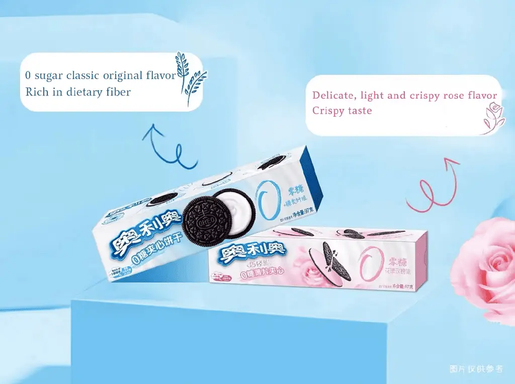 Печиво Oreo Sugar Free Original Flavor 97г - фото 5