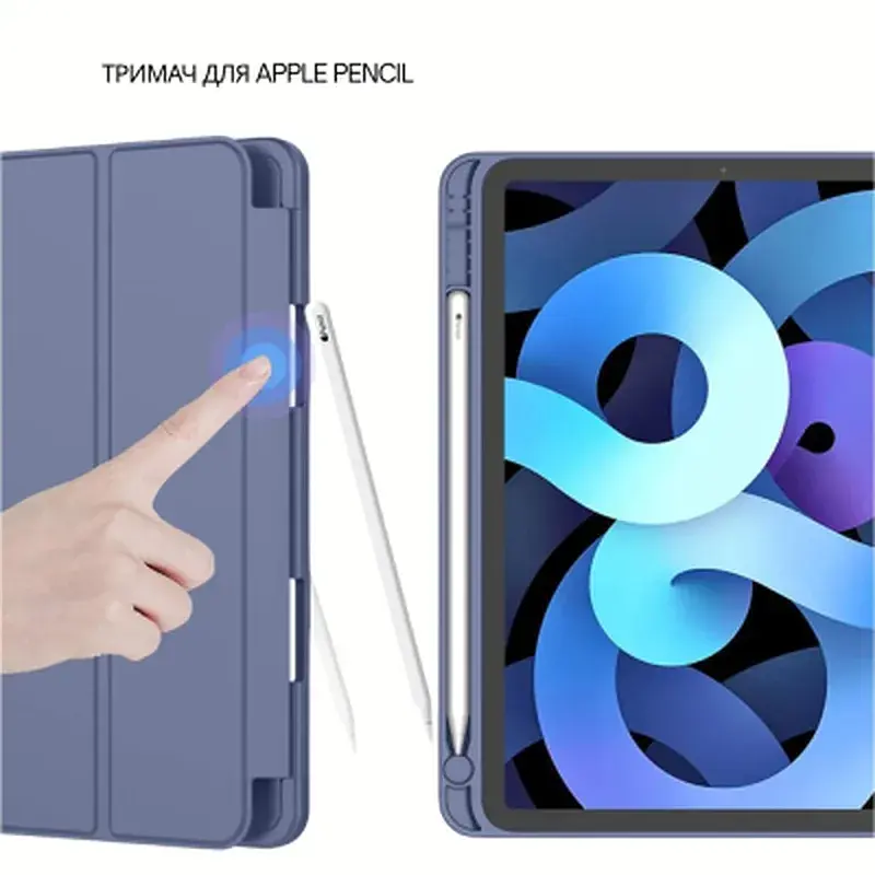 Чохол до планшета BeCover Tri Fold Soft TPU Apple iPad Air 11" M4 2026 Purple (715233) - фото 4