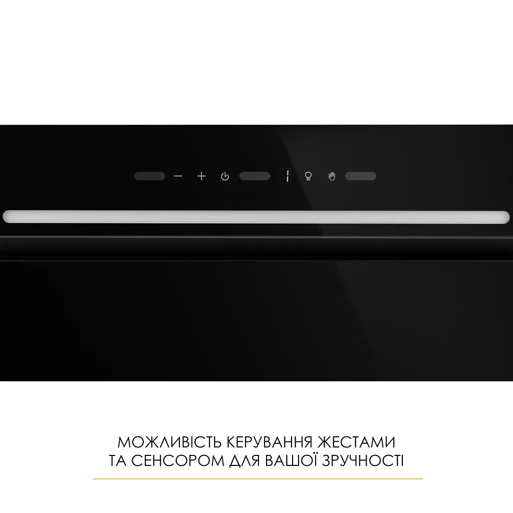 Вытяжка полновстраиваемая Weilor Lumina Wbg 69 Black Silence - фото 4