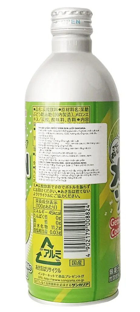 Газований напій Sangaria Ramune Melon Soda 500мл - фото 6