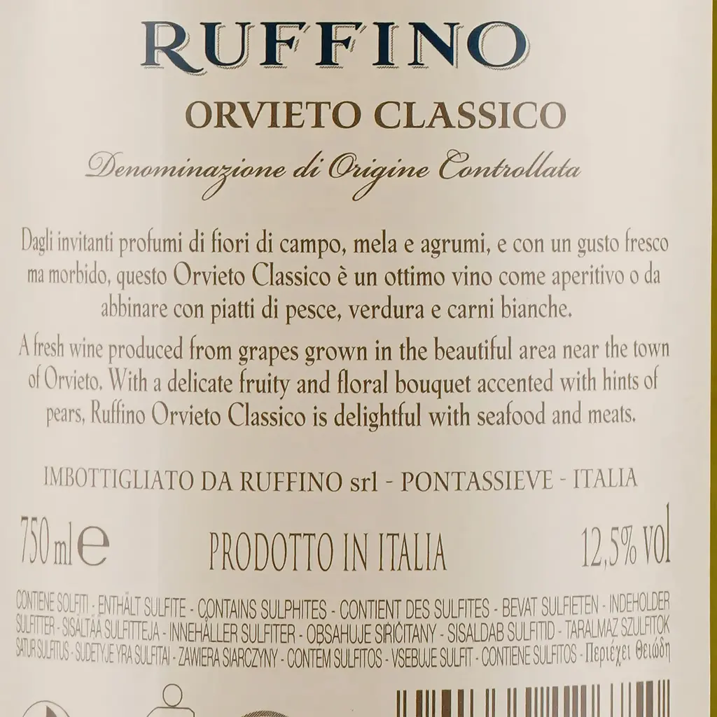Набор вина Ruffino: вино Ruffino Chianti сухое красное 0.75 л + вино Ruffino Orvieto белое сухое 0.75 л - фото 7
