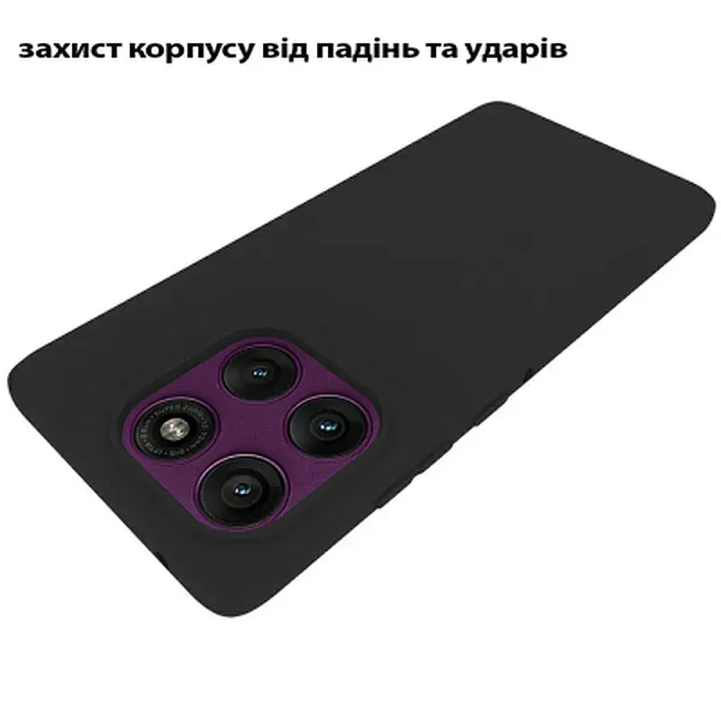 Чохол до мобільного телефона BeCover Motorola Edge 60 Pro Black (713774) - фото 3