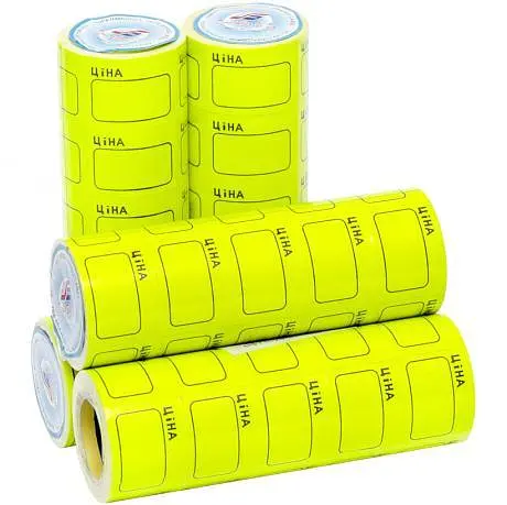 Цінник середній 2,5х3,5 см з рамкою 31 жовтий