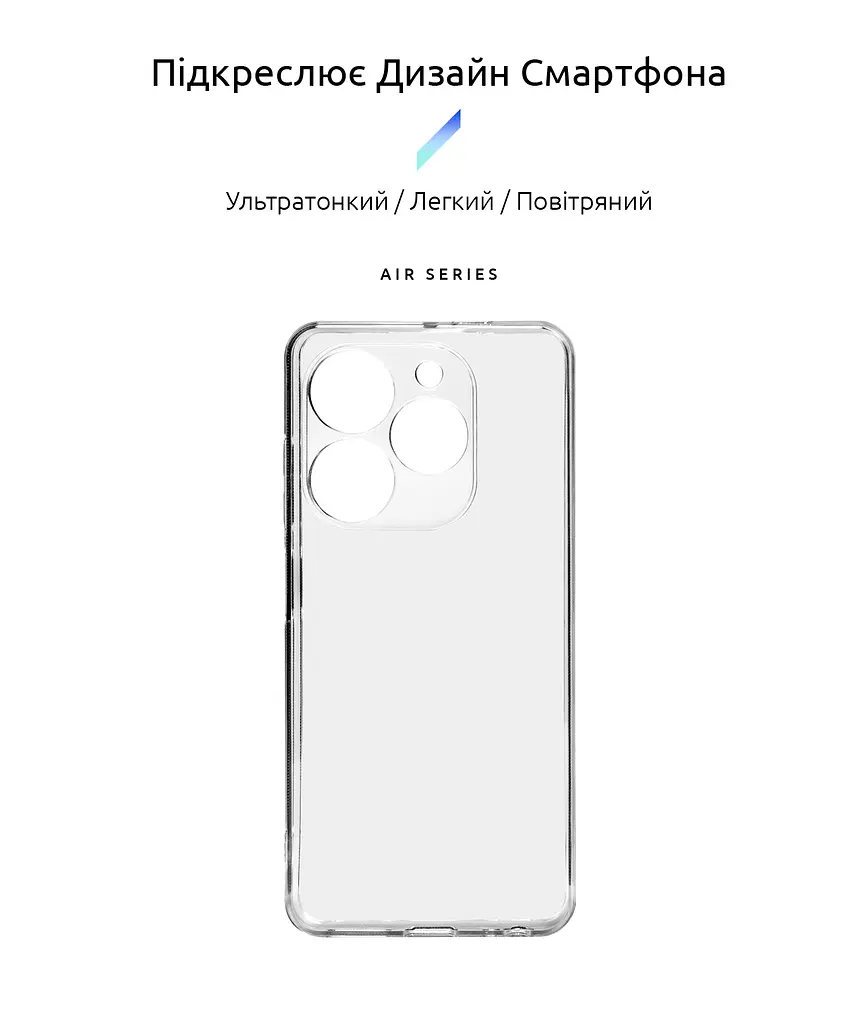 Прозрачный чехол для TECNO Spark Go 2024 (BG6)/20C (BG7n) с защитой камеры, тонкий, силиконовый, бесцветный, ударостойкий, противоударный бампер c закрытой камерой, ArmorStandart (ARM73591) - фото 2