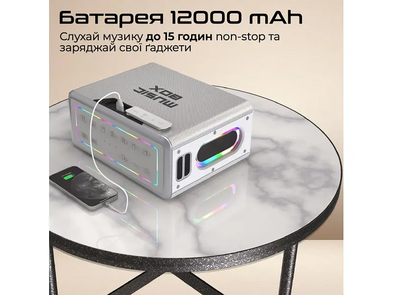 Портативна колонка HiFuture MusicBox 100W Black (musicbox.black) - фото 4